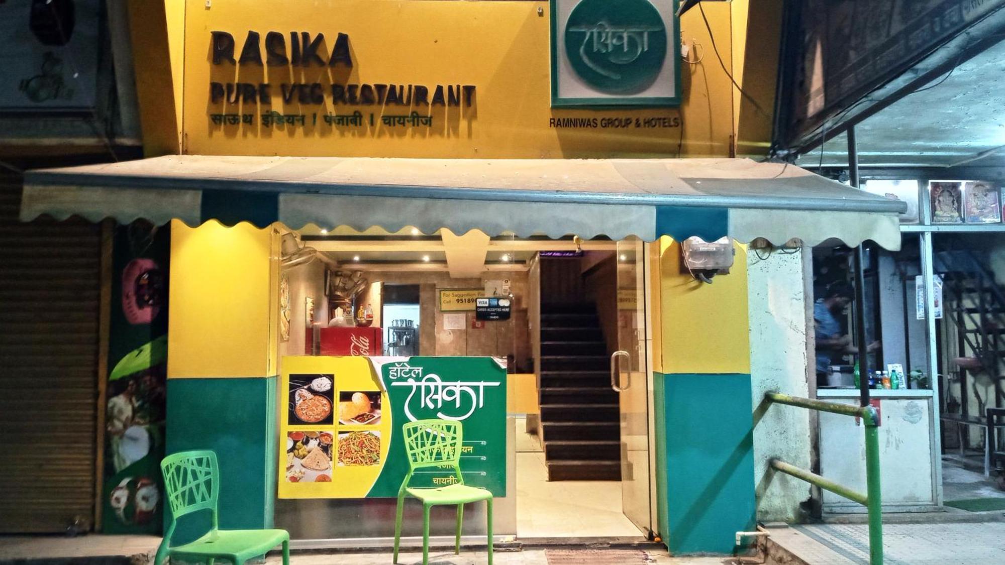 Hotel Ramniwas Jalgaon Extérieur photo